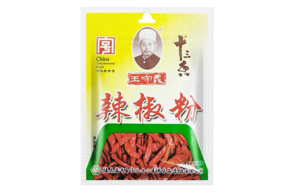 Wsy Chili Powder 王守义辣椒粉 30gm（VIP会员价：RM3.40）